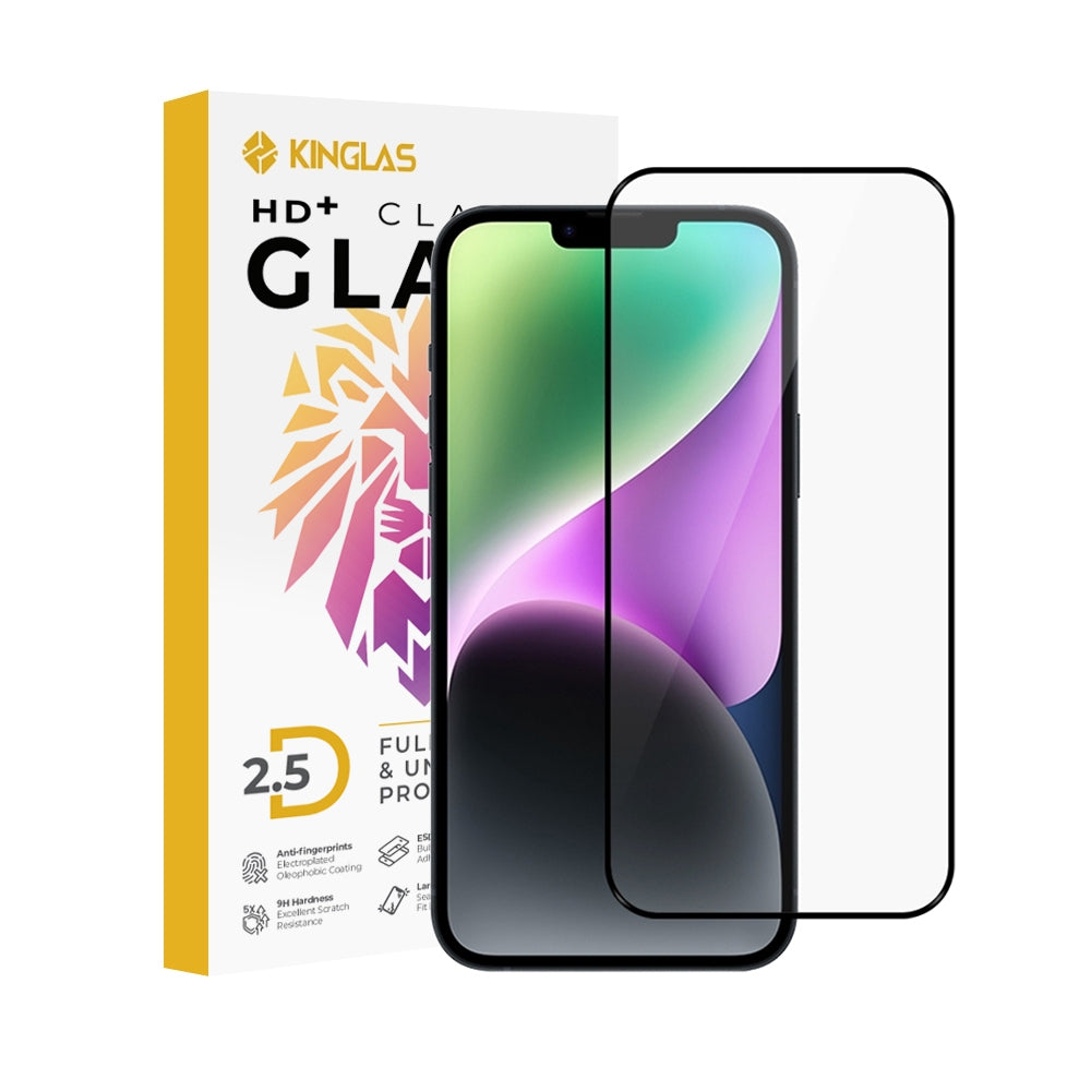iPhone 18 Pro Screen Protector